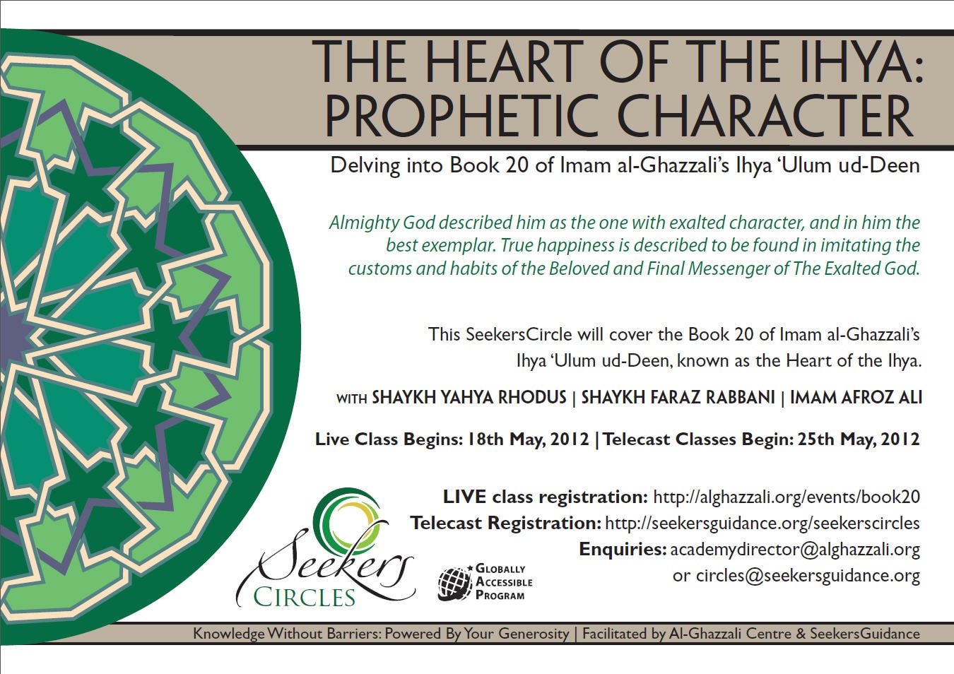 Heart of Ihya