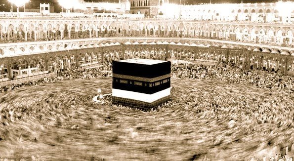 Hajj: So Much More Than Just A Gathering, by Ustadh Salim Moeladawilah
