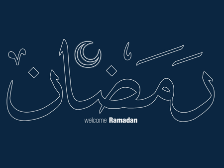 Ramadan