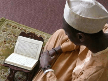 African Muslim Qur'an