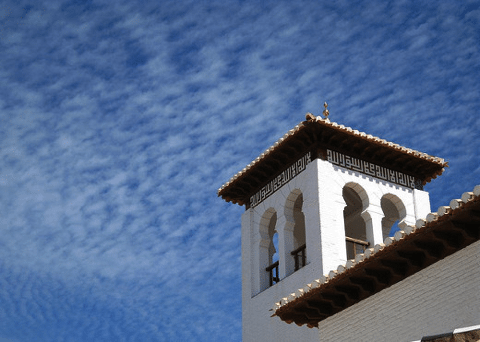 Spain Minaret