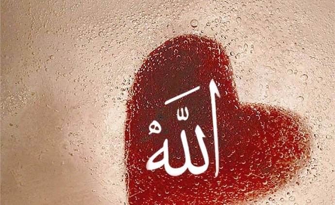 Love With Allah