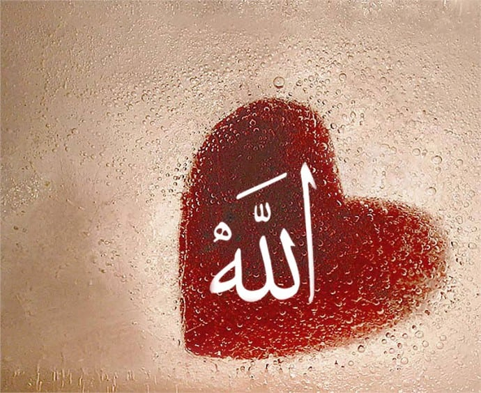 Allah-is-LOVE1