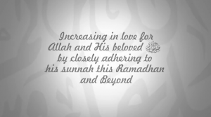Habib Kadhim’s Ramadan Message