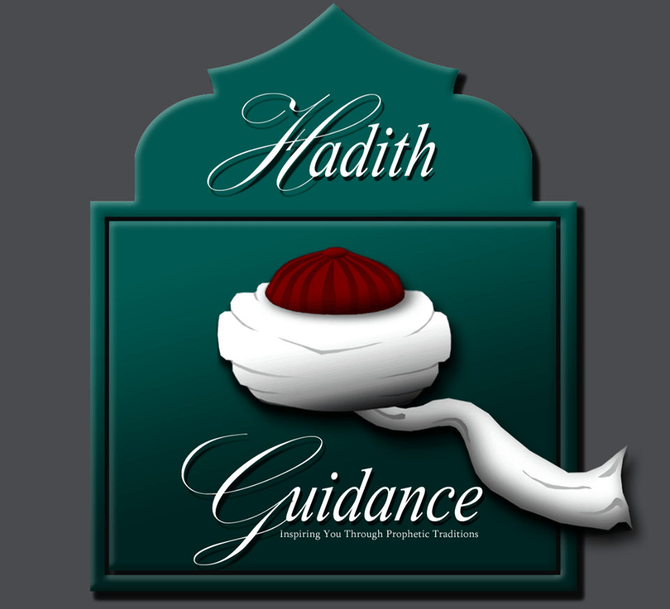 hadith_guidance_abdus_shakur