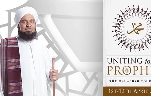 Habib Ali al-Jifri Uniting For the Prophet Tour