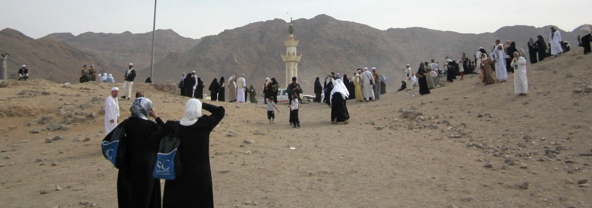 Salawat al-Badriyya