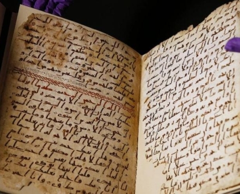 sobering reflections on the discovery of Qur'an