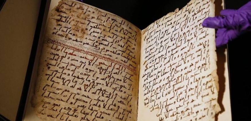 sobering reflections on the discovery of Qur'an