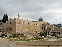 256px-Al-Aqsa_Mosque_by_David_Shankbone