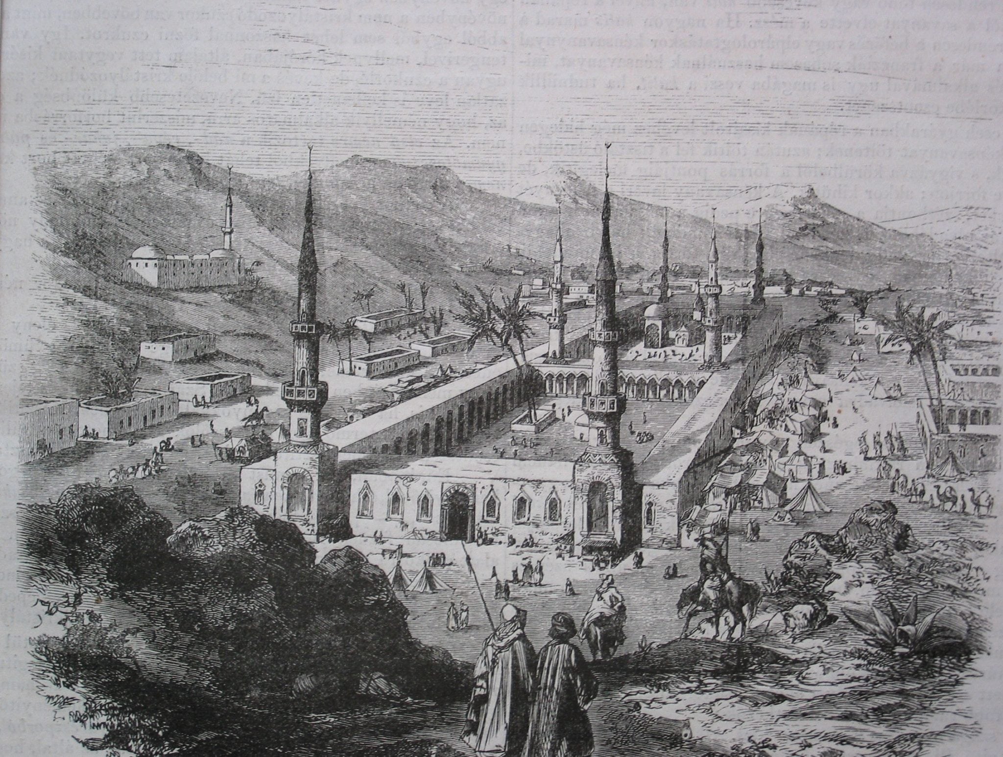 Qasida Salamiyya