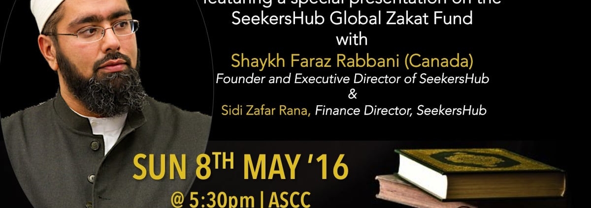 Shaykh Faraz Rabbani visits the UK