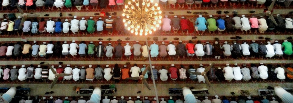 Last Ten Nights of Ramadan