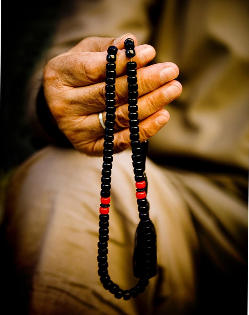 How To Understand the Words "Tasbih", "Tahlil" and "Taqdis