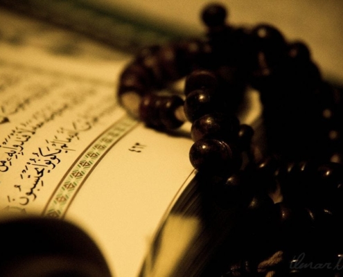 How the Qur’an Shapes the Sunni Community