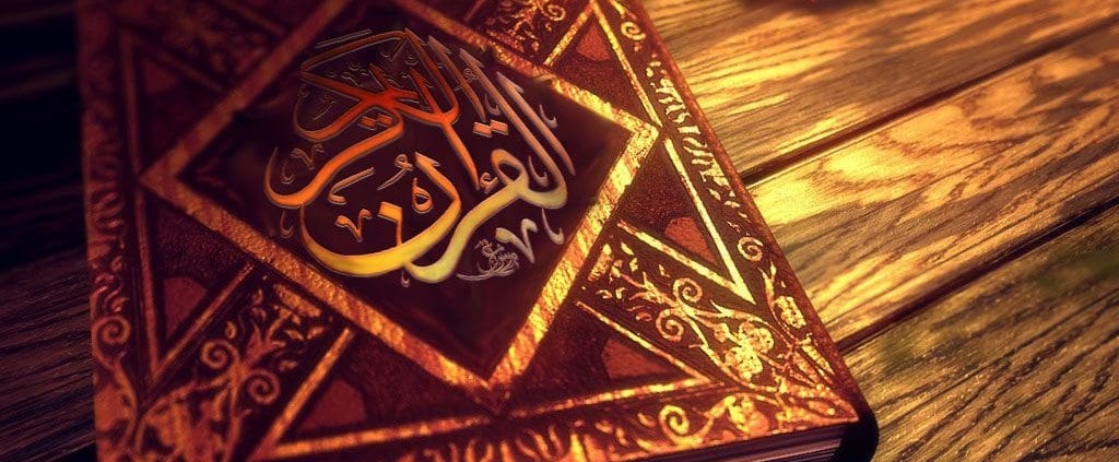 3 Reasons Why You Are Still Failing The Qur'an
