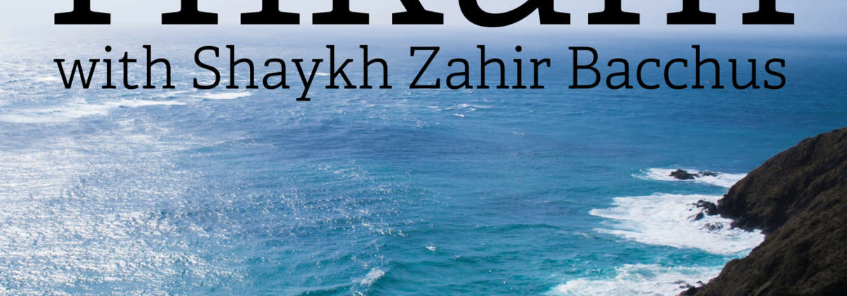 Shaykh Zahir