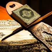 Jewels of the Quran Playlist