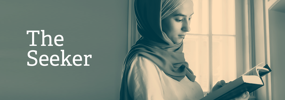Women's Islamic Scholarship