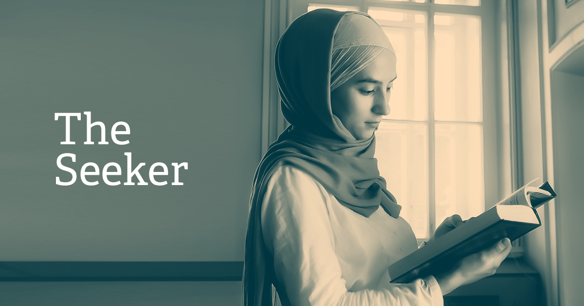 Help Revive Women's Islamic Scholarship