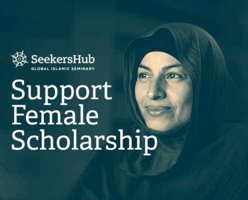 women's islamic scholarship