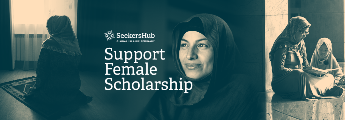 Help Revive Women's Islamic Scholarship