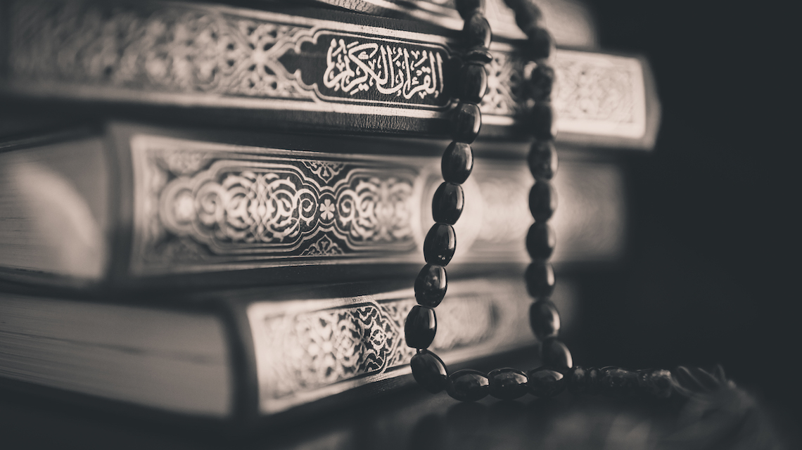 Qur’an and the Arabic language – Shaykh Ali Hani