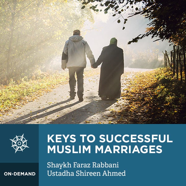 a essay on muslim marriage