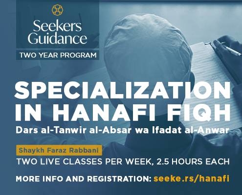 Two Year Specialization in Hanafi Fiqh