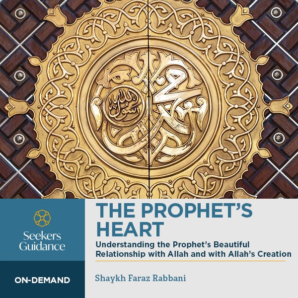 The Prophet’s Heart: Understanding The Prophet’s Beautiful Relationship ...