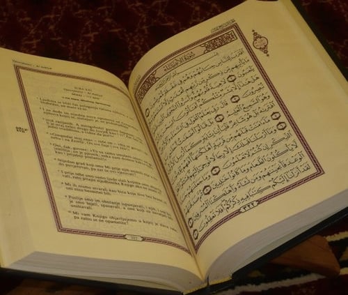 Is Whistling Qur'an Disbelief?