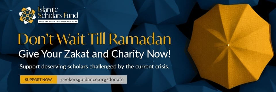 Give your Zakat and Charity Now