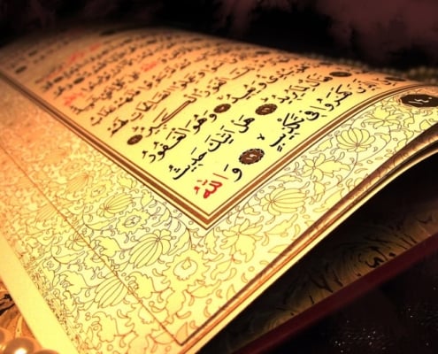 Quran Etiquette