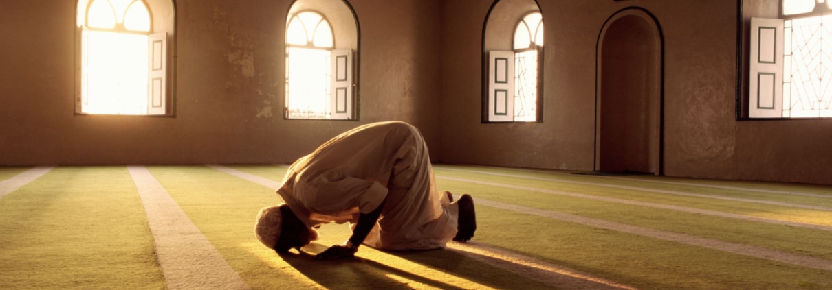 Can Muslim Women Be Imams? - SeekersGuidance