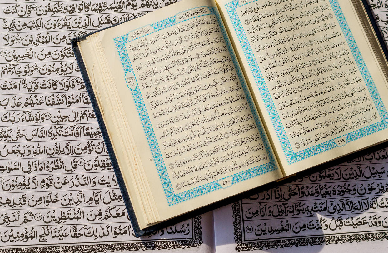 The Secret to Memorising the Qur'an