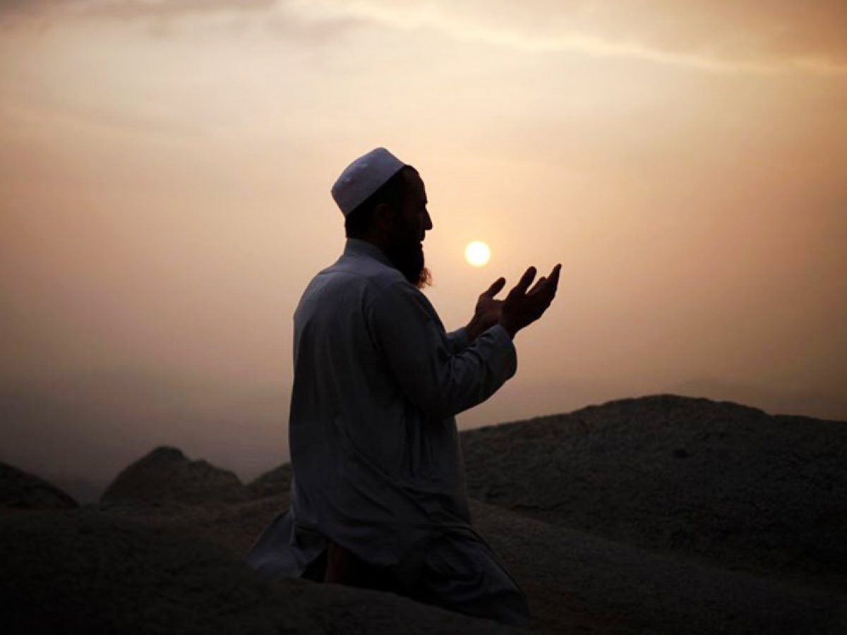 What Is The Sunrise Prayer Called In Islam