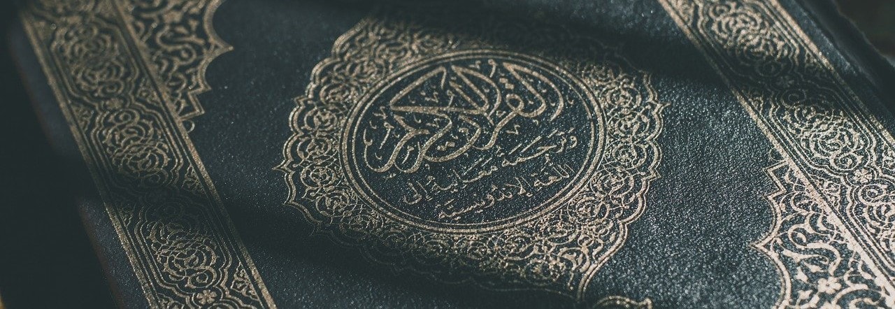 can-i-listen-to-quran-while-studying-about-islam