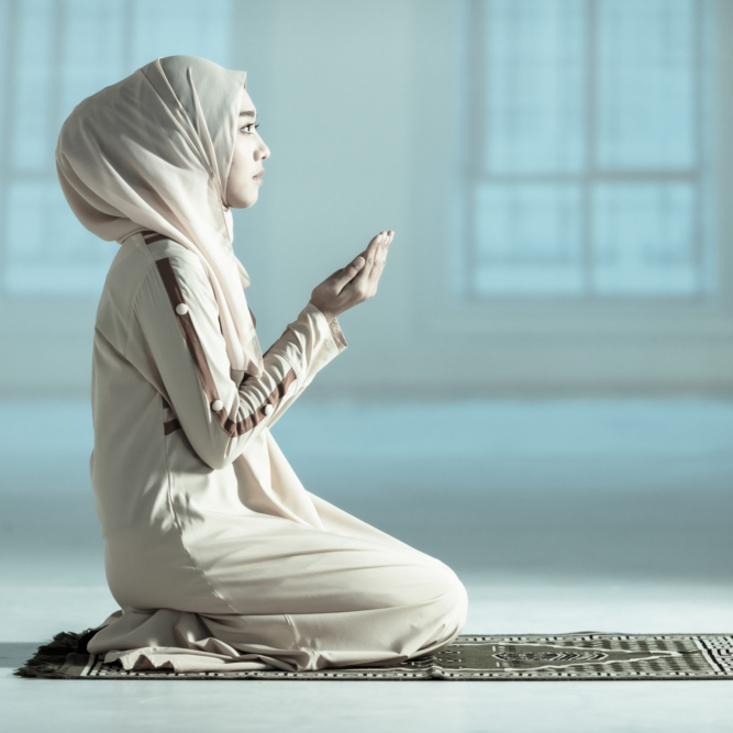 Rajab: A SeekersGuidance Reader - SeekersGuidance