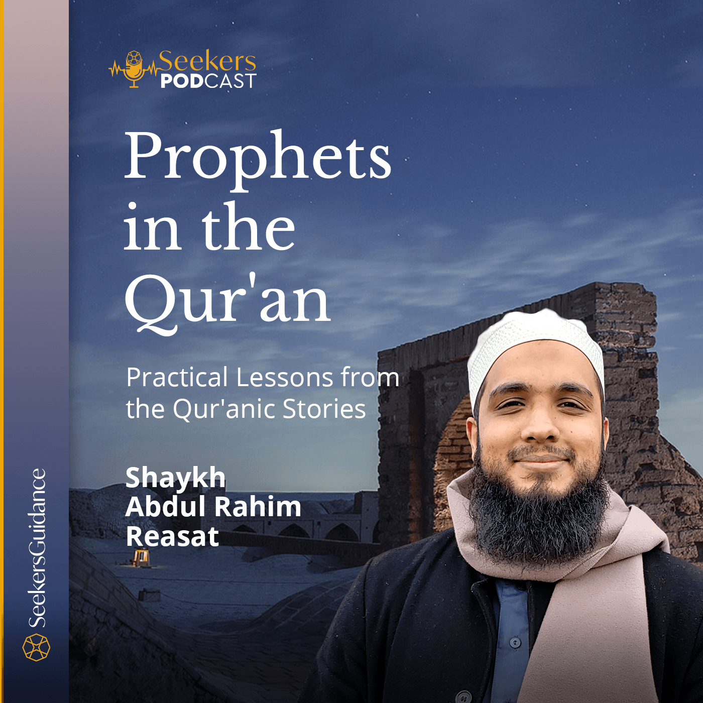 Prophets in the Qur'an: Practical Lessons from the Qur'anic Stories