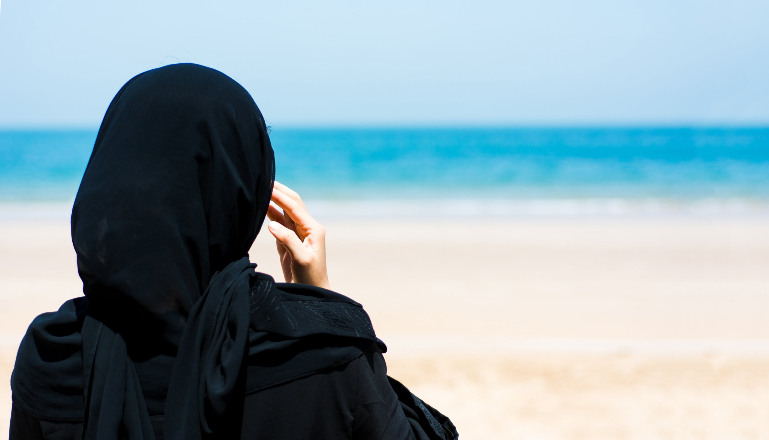 Is It Permissible To Ask My Wife To Wear Hijab During Intercourse? picture