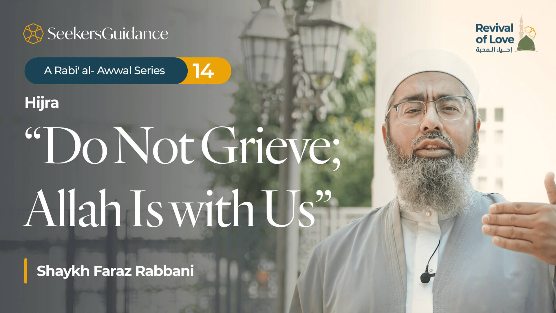 The Night Journey: Servanthood and Ascent