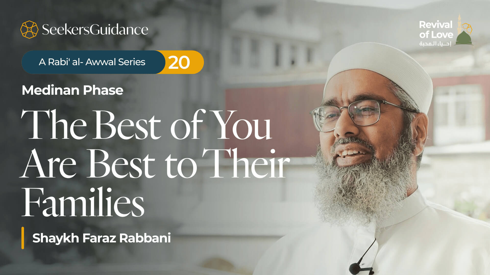 Badr: Victory with Principle