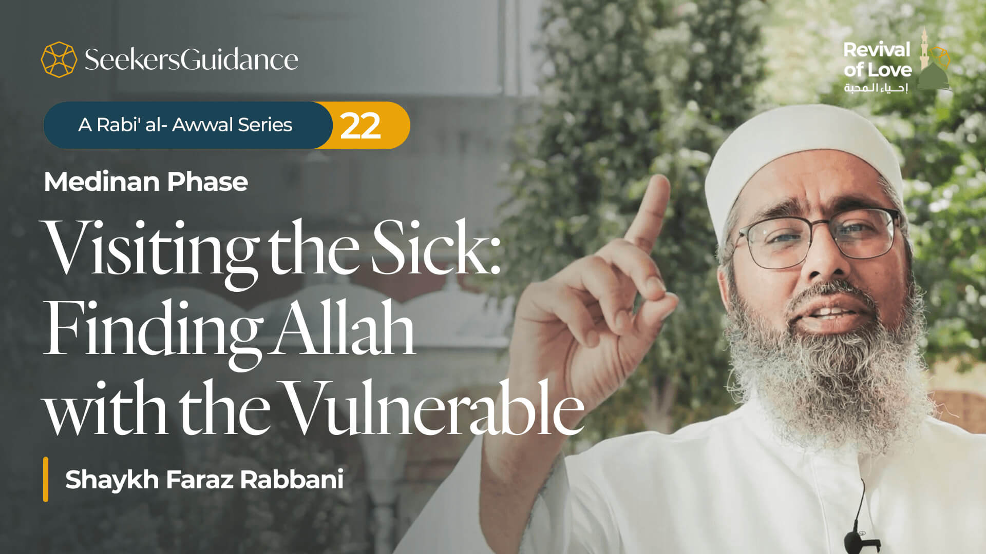 Temperance in Eating: A Third, A Third, A Third