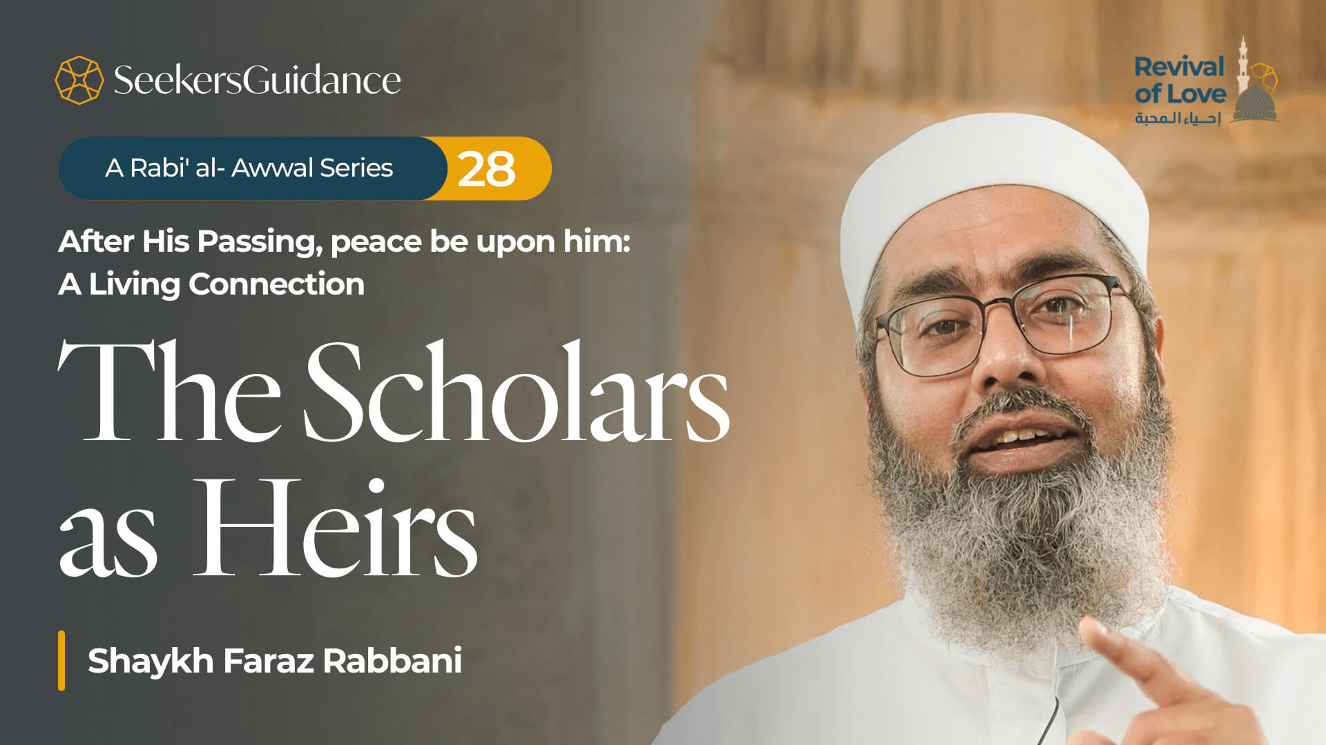 The Scholars as Heirs — Revival of Love