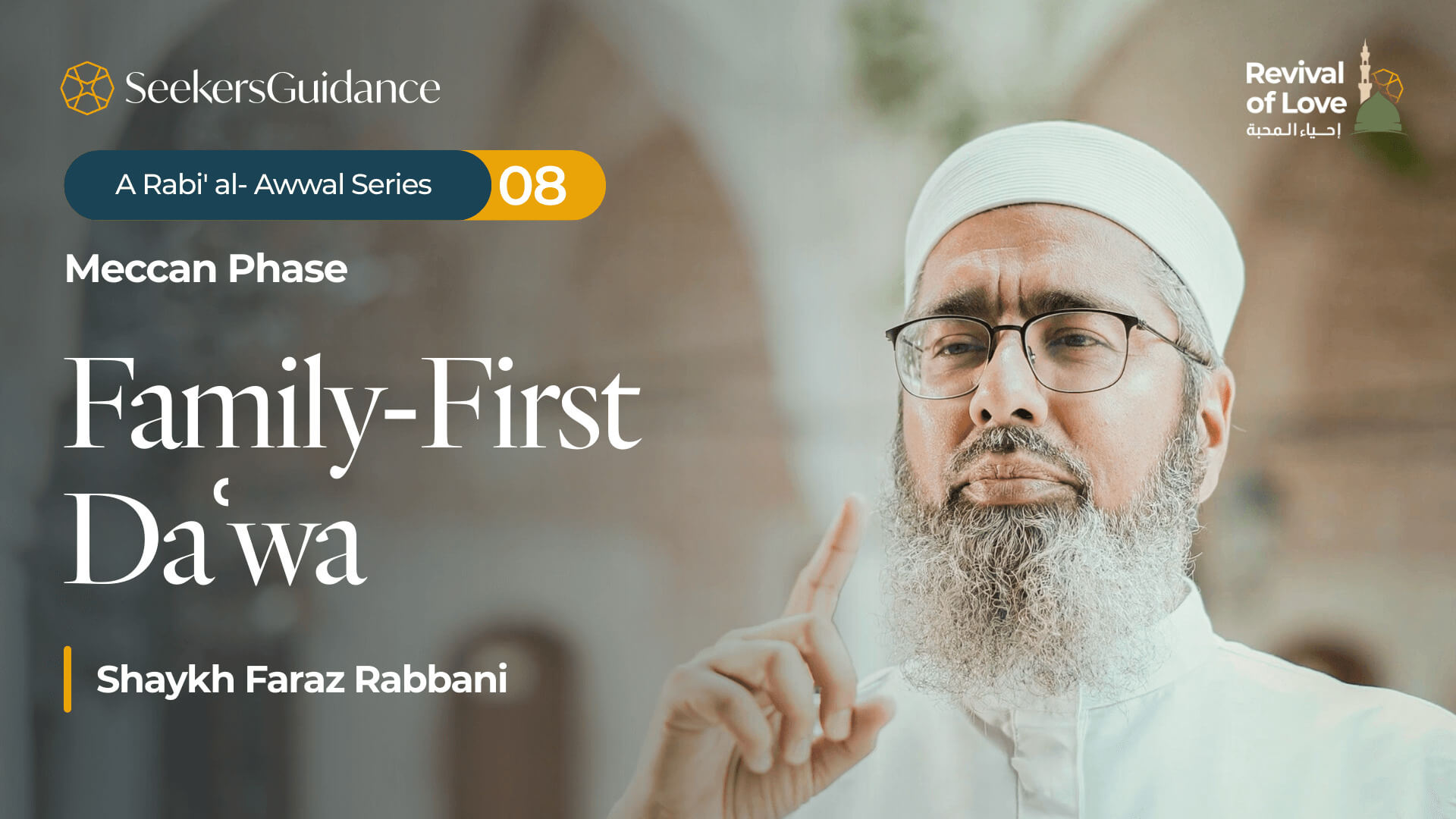 Family-First Da‘wa: Gentle Counsel at Home