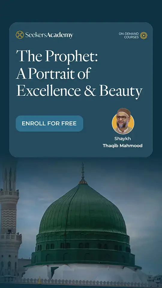 The Prophet: A Portrait of Excellence and Beauty