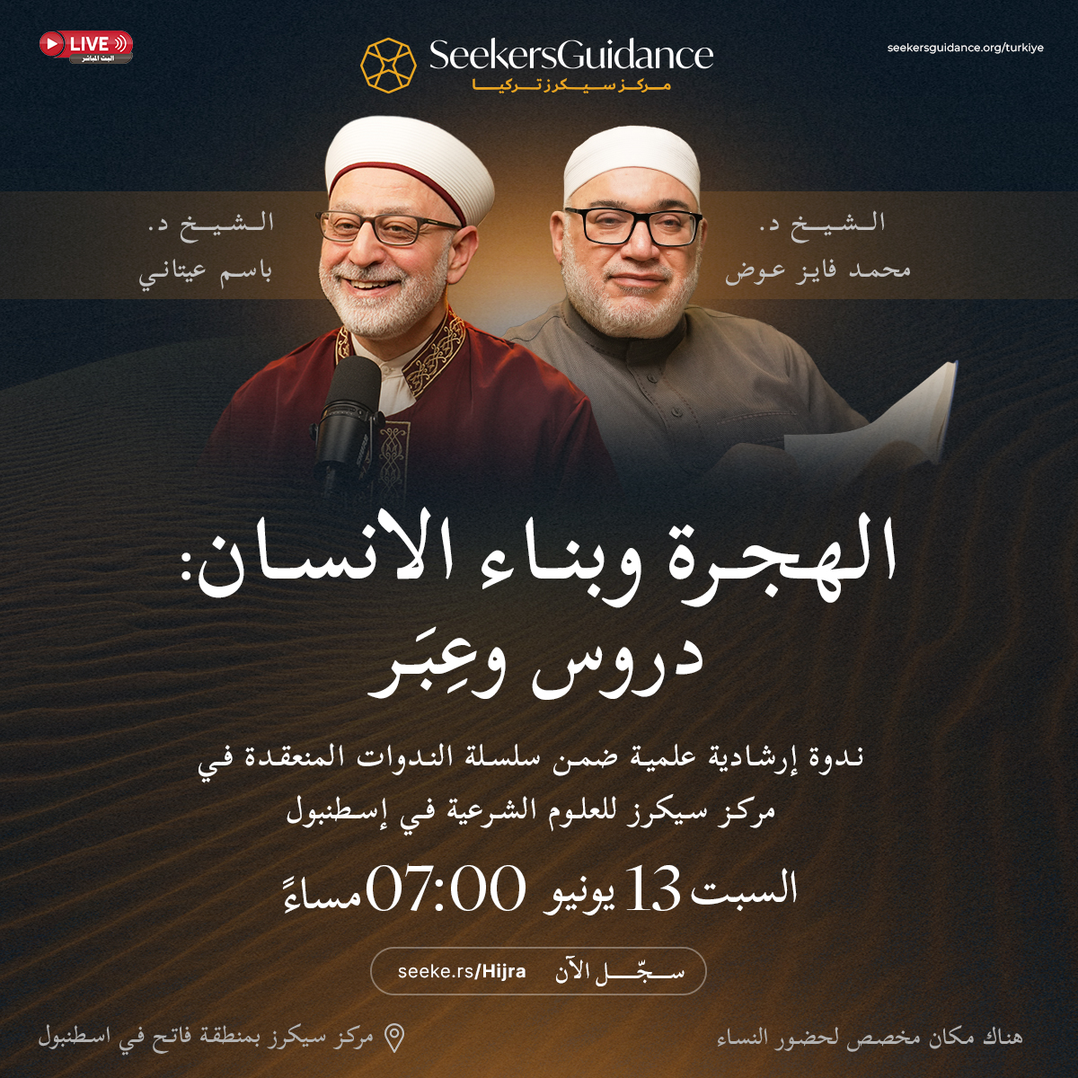 Program Image 1
