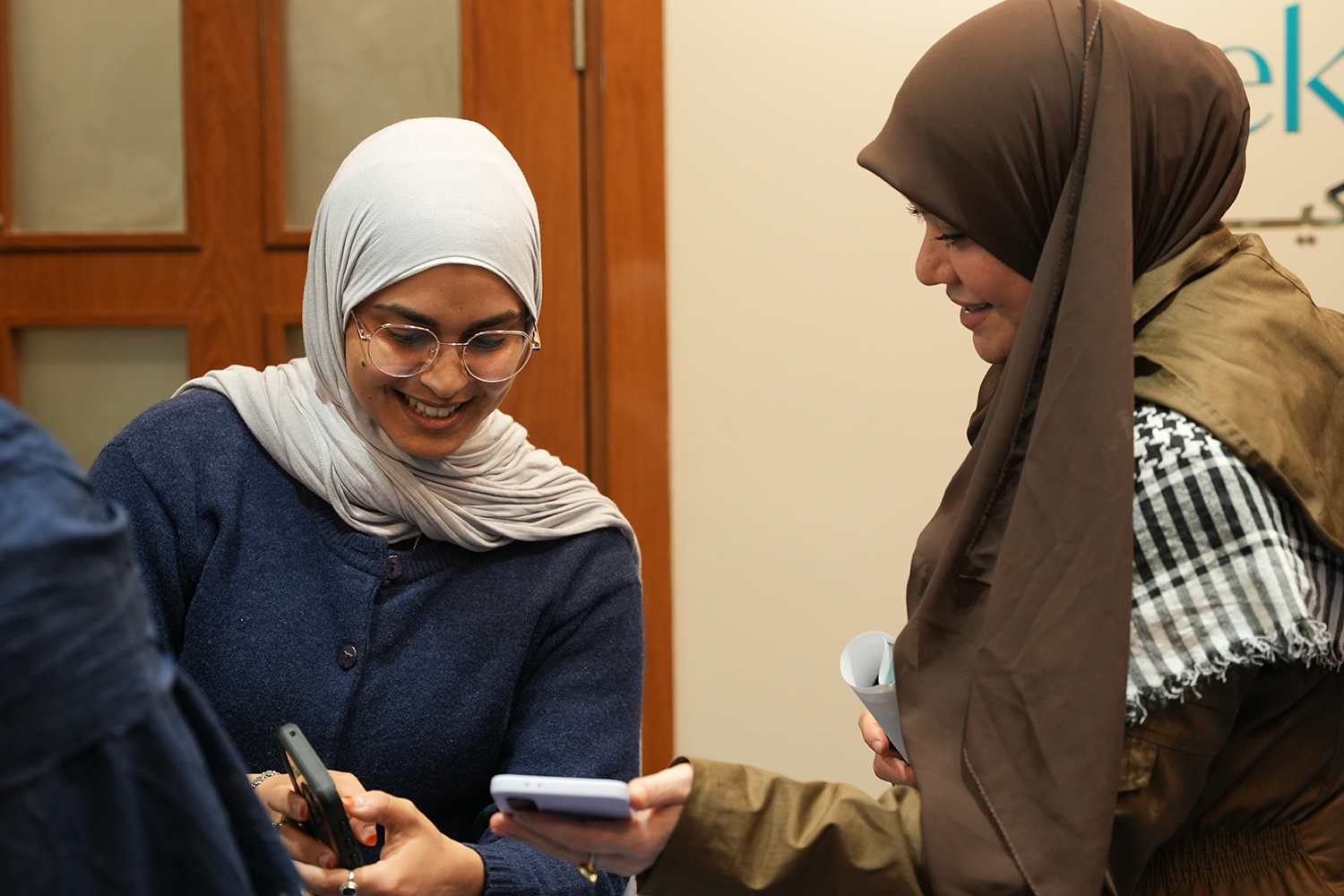 Life at the Istanbul Centre