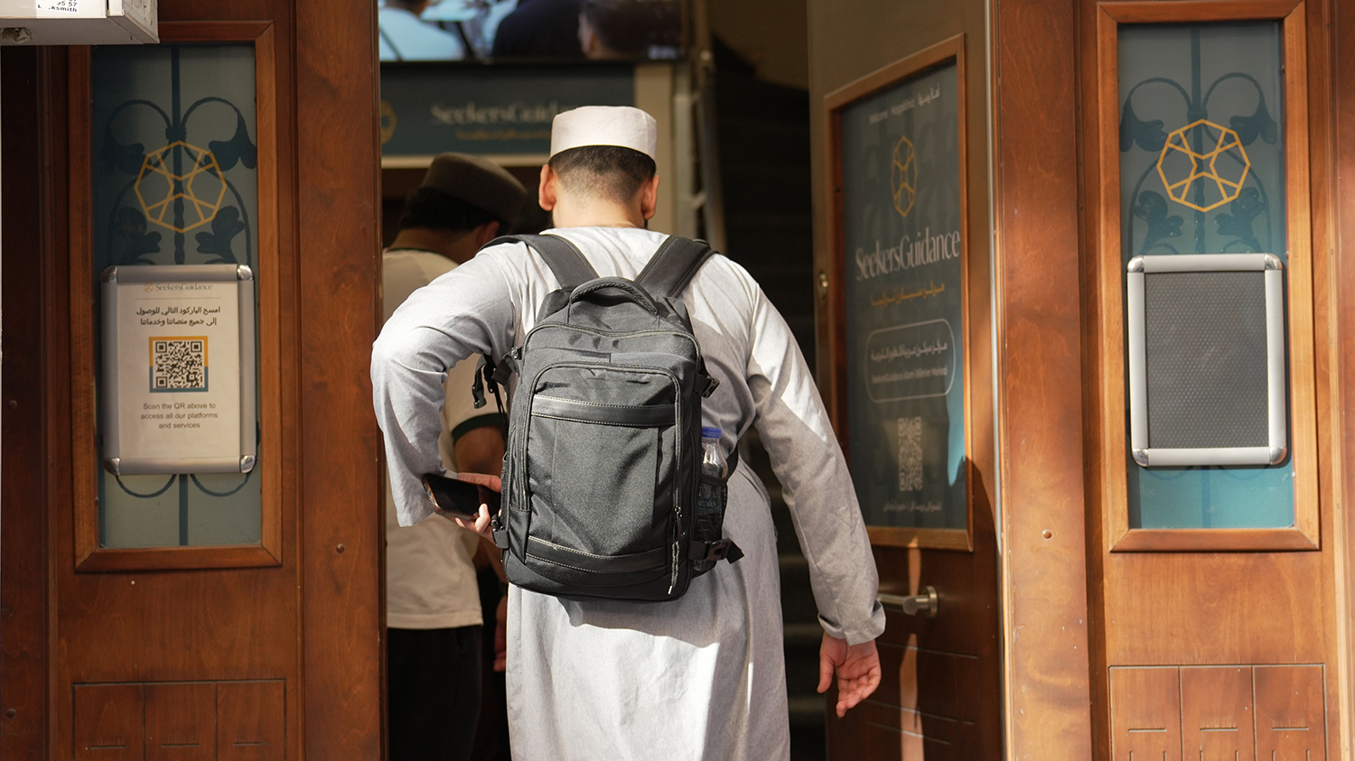 Life at the Istanbul Centre