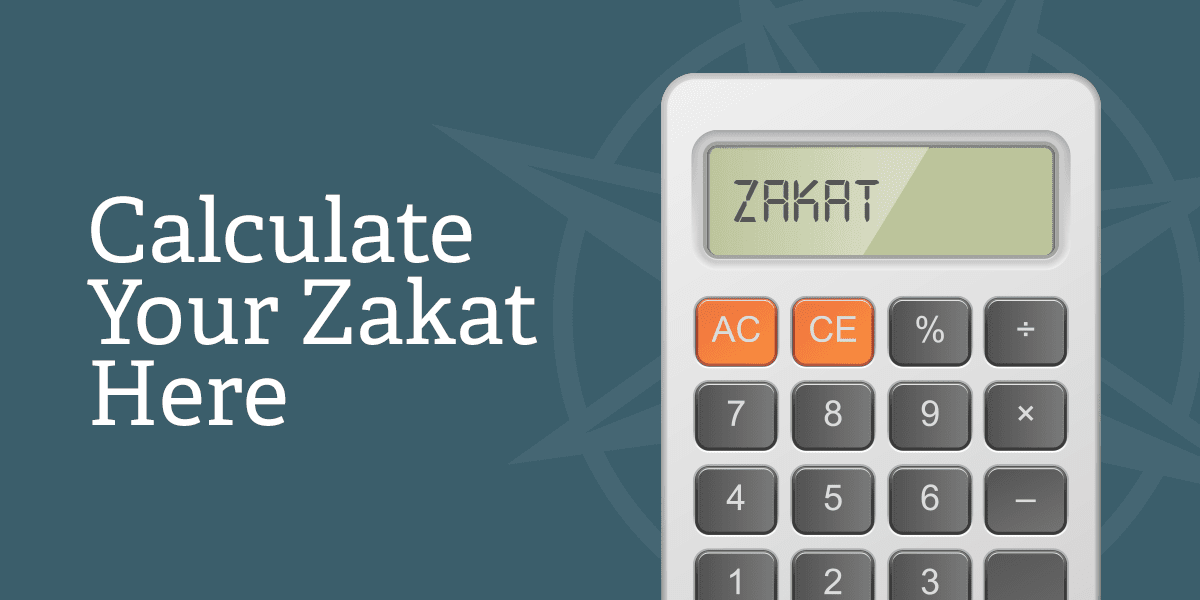 Zakat Calculation Chart